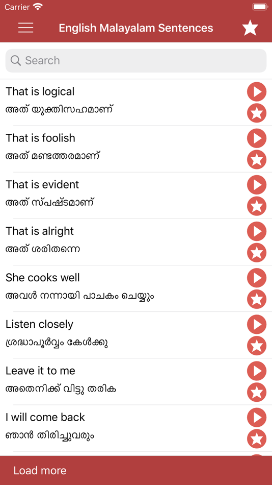 English Malayalam Sentences - 1.0 - (iOS)