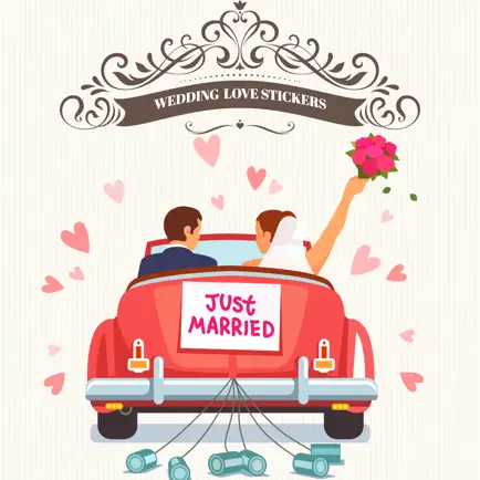 Wedding Love Stickers! Cheats