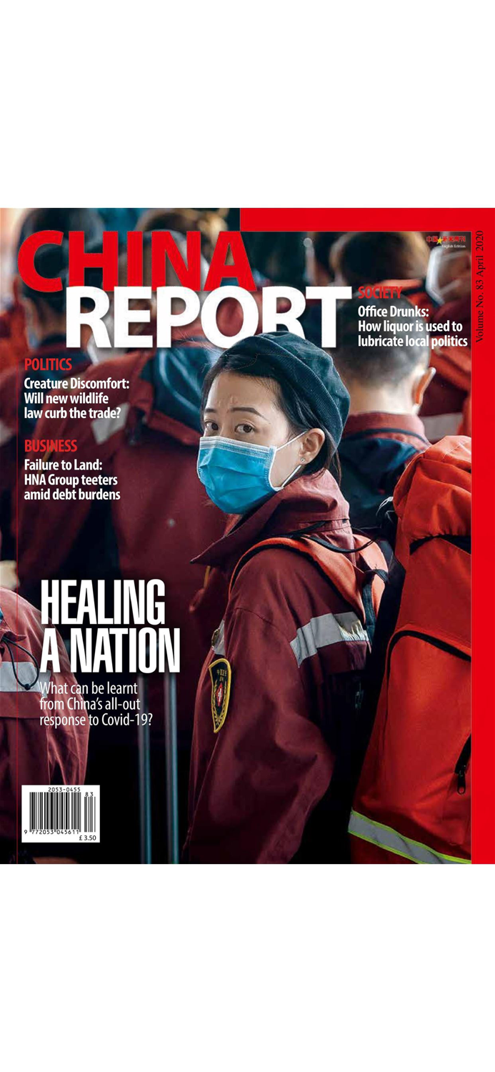 China Report – News Magazine