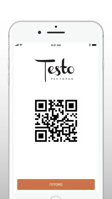 TESTO