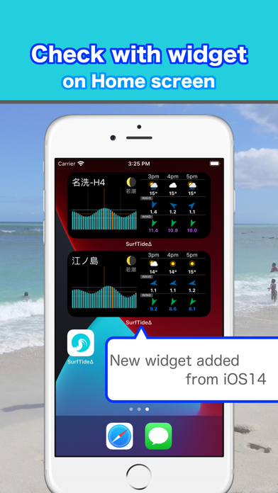 Tide and Weather - SurfTideΔ screenshot 4