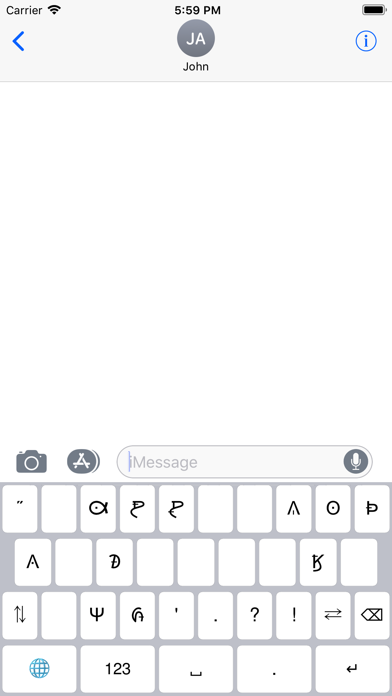 App screenshot
