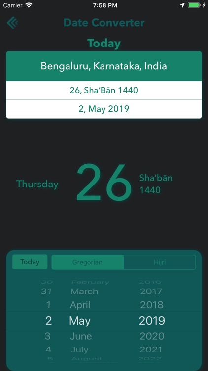 Shia Calendar screenshot-8