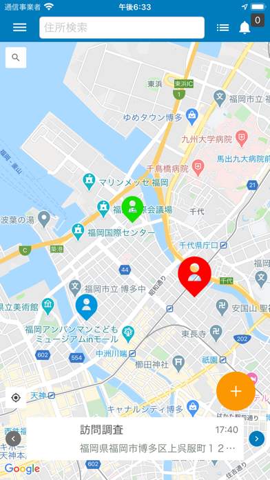 SOCOCA V3 － 地図で簡単情報管理 － Screenshot