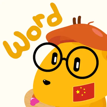 Beginner Chinese: Smart Choice Читы