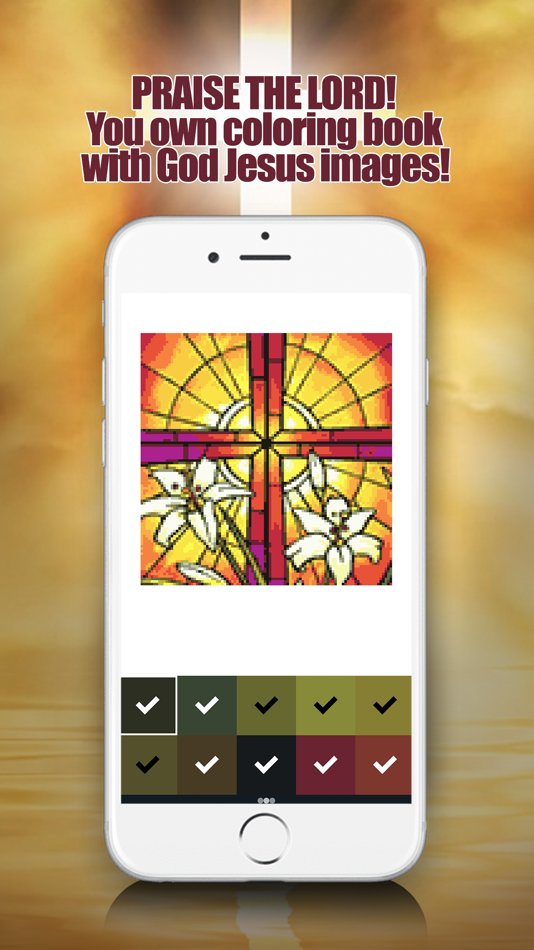 Bible Coloring By Number - 1.0 - (iOS)