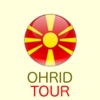 Ohrid City Tour - iPhoneアプリ