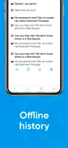 Language Translator: Easy・Fast screenshot #6 for iPhone