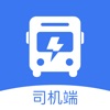 云公交司机端 icon