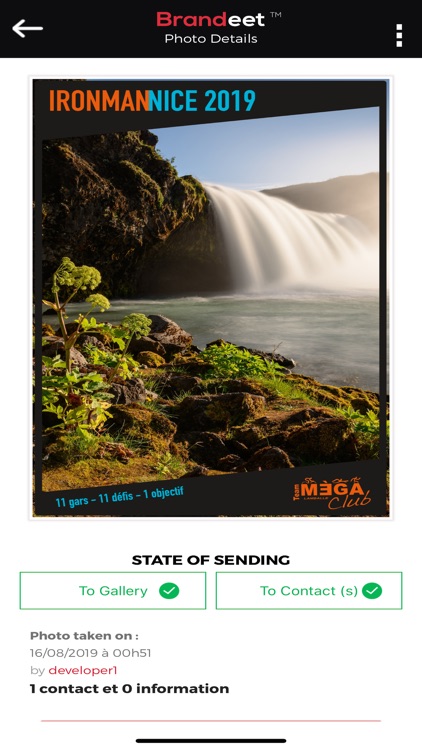 Brandeet ™ screenshot-5