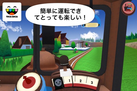 Toca Trainのおすすめ画像2