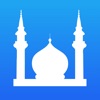 Muslim Prayer صلاة المسلم - iPhoneアプリ