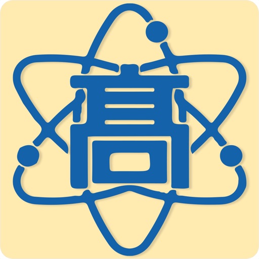 구미전자공업고등학교