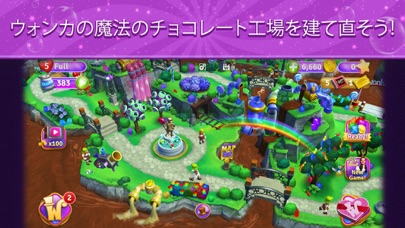 Wonka's World of Candy Match 3のおすすめ画像1