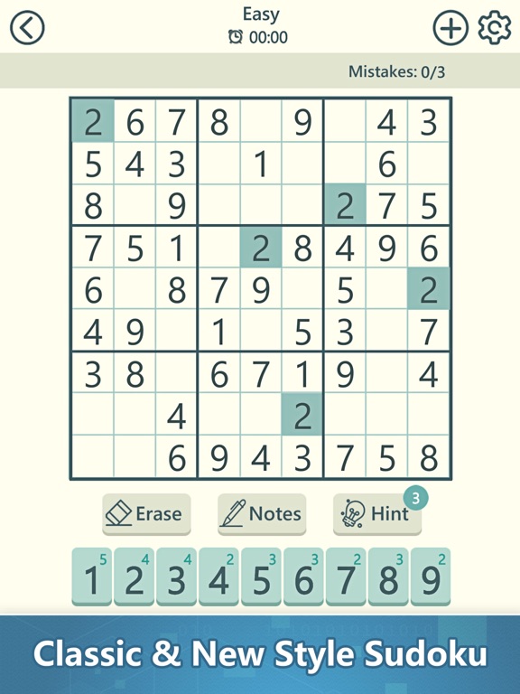 Screenshot #5 pour Sudoku - Jeux de cerveau