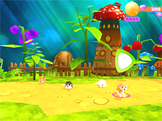 Screenshot #4 pour AR Lovely Puppy