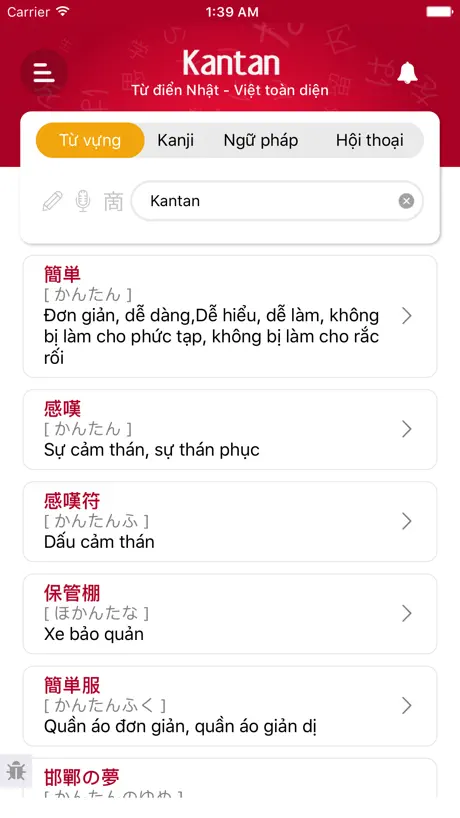 Từ điển Nhật Việt - Kantan