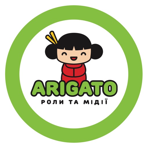 ARIGATO