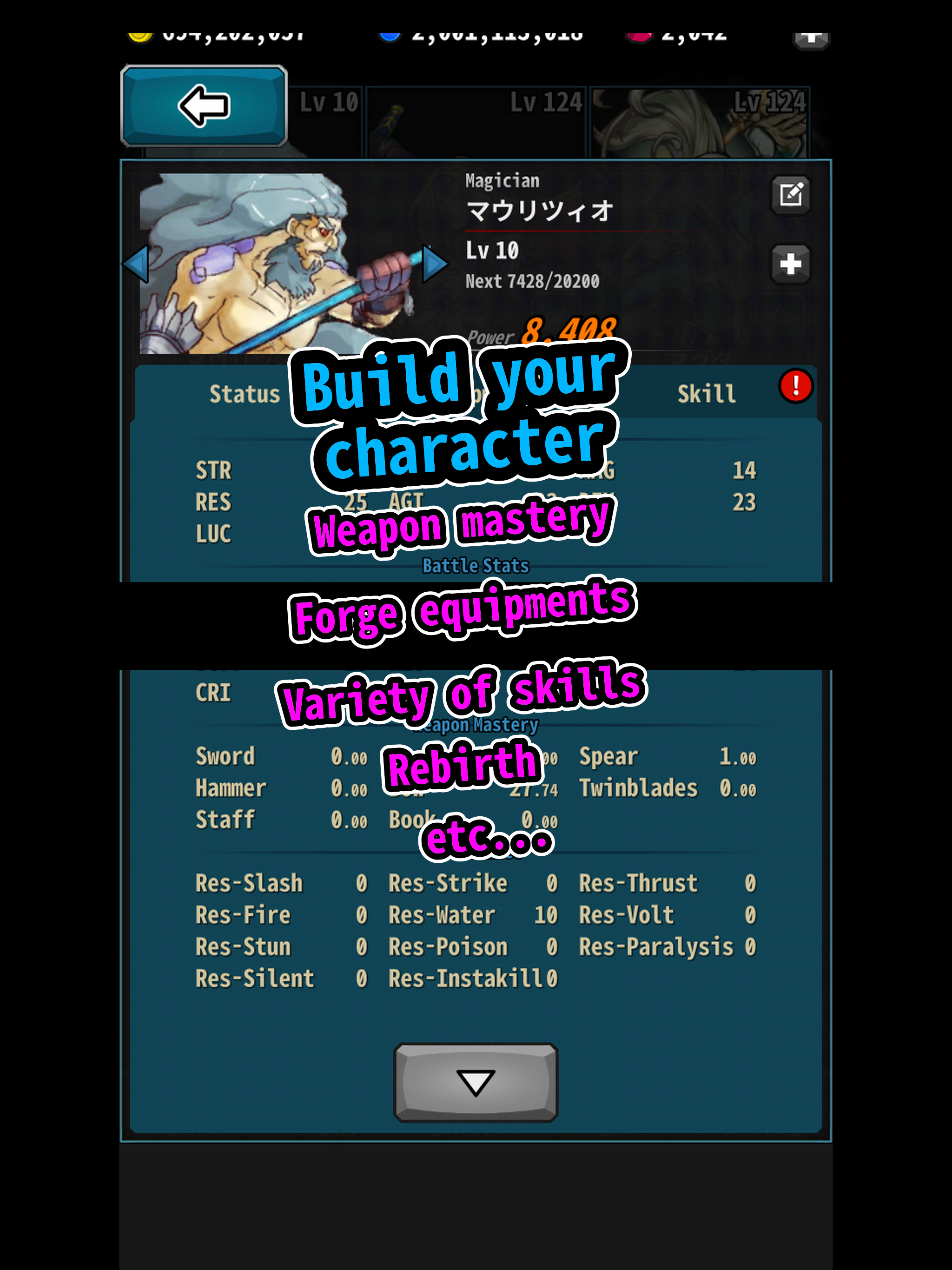 Scratch Brigade screenshot 9