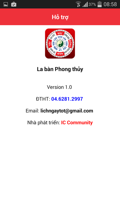La ban Phong thuy - Laban Screenshot