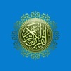 Quran - Ramadan 2020 Muslim icon