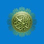 Quran - Ramadan 2020 Muslim app download