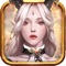 《上古戰場M》是一款同時容纳千人同屏國戰MMORPG手遊,獨特的故事情節,暢快淋漓的技能特效,加上多種刺激的PVP、PVE玩法,帶給每位玩家從未嘗試過的體驗!