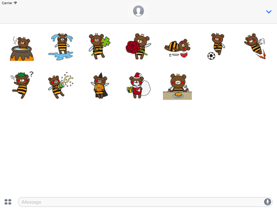 Screenshot #5 pour Grizz Bee