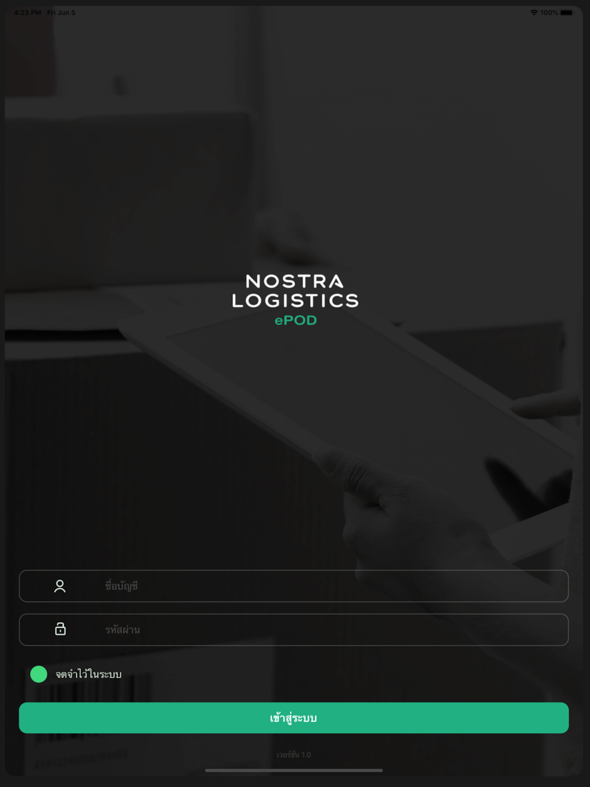 NOSTRA LOGISTICS ePOD
