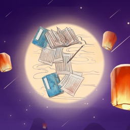 生僻成语大挑战