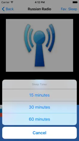 Game screenshot Russian Radio Stations hack