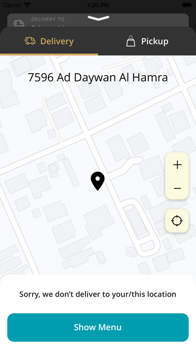 Kashounat Albait Screenshot