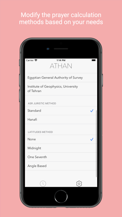 Athan Helper Screenshot