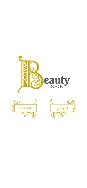 Beauty Book App