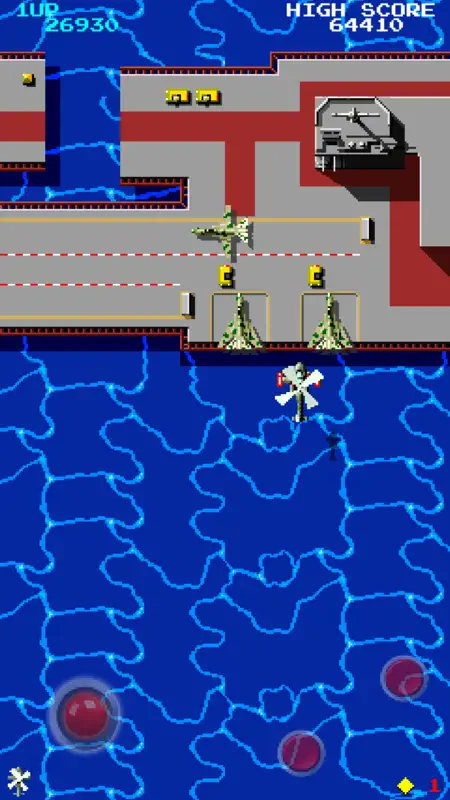 TigerHely screenshot 6 of 10