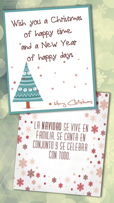 Christmas - greeting cards screenshot 3