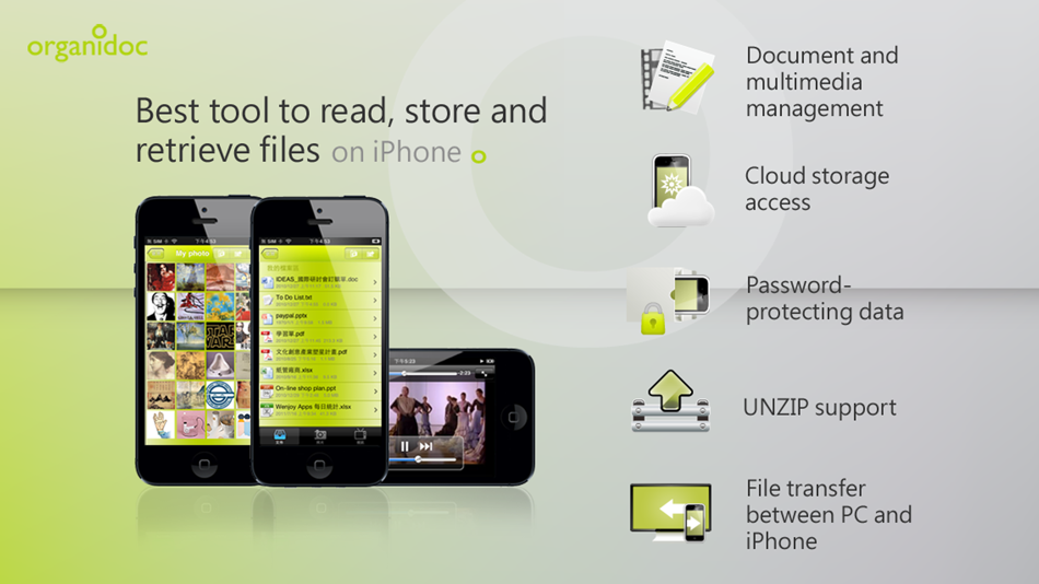 #1. OrganiDoc (iOS) 来自: Wenjoy Technology Inc.