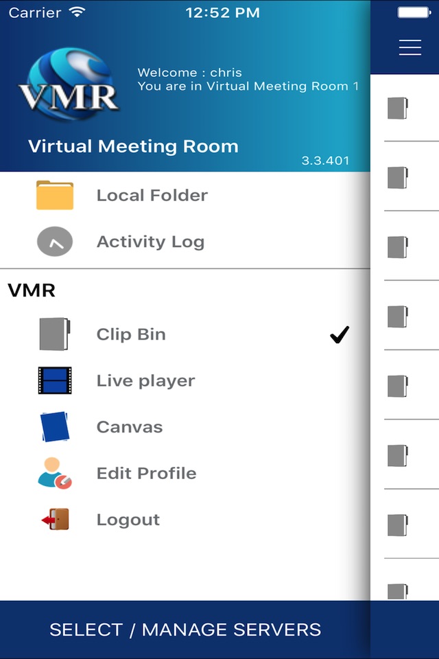 Virtual Meeting Room (VMR) screenshot 2