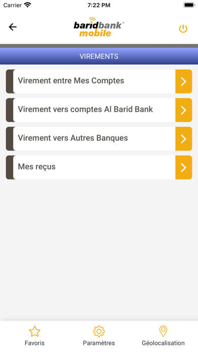 BARID BANK MOBILE Screenshot