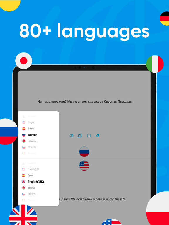 Language Translator: Easy・Fast iPad screenshot 4 - Reference app