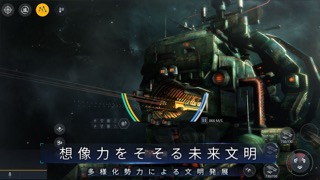 Second Galaxyのおすすめ画像3