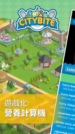 Game screenshot Citybite mod apk