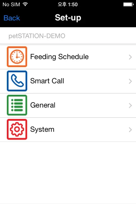 petSTATION