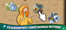 Game screenshot Alchemy Chef - Кулинария волше apk