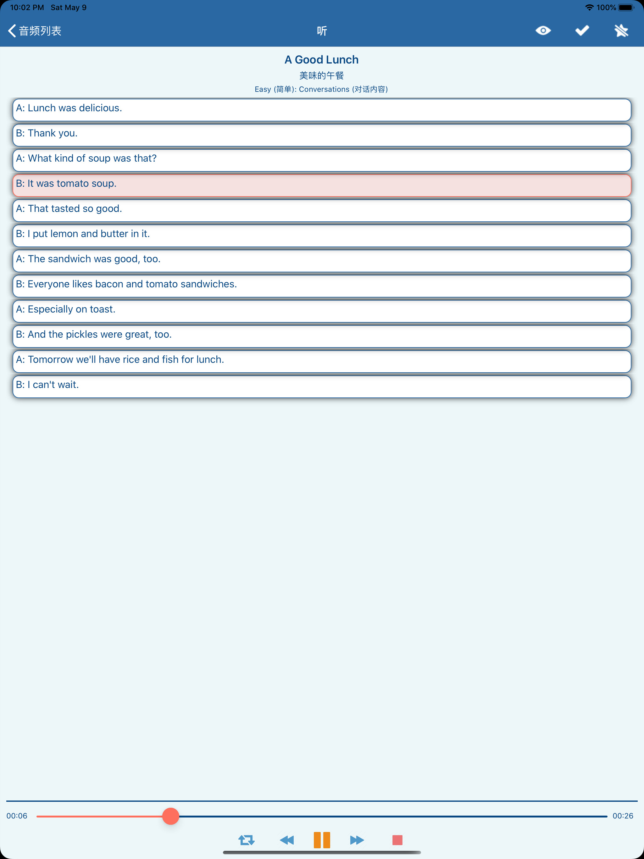 English Speaking Listening Pro screenshot 10