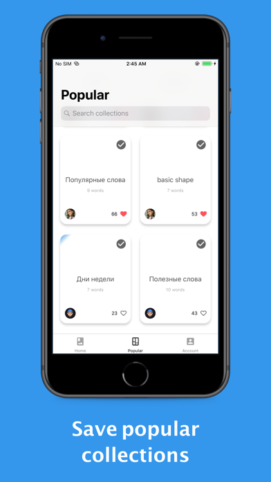 English: Words Screenshot