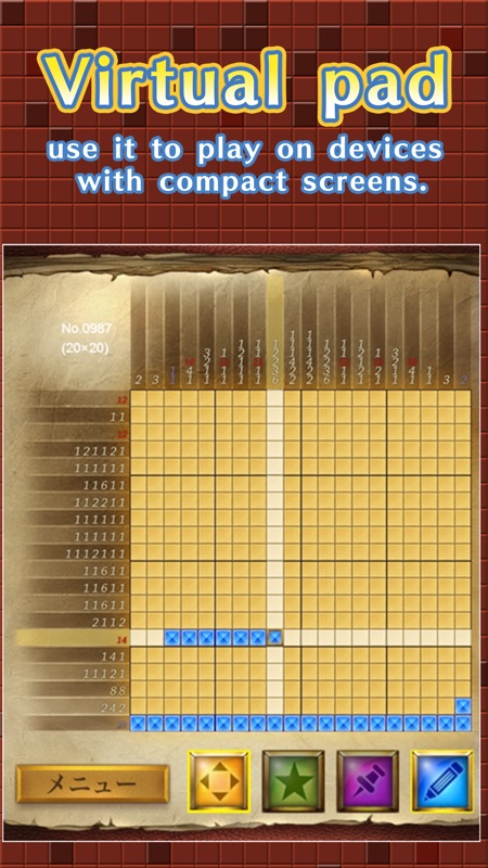 Picture Painting Puzzle1000！F screenshot 3
