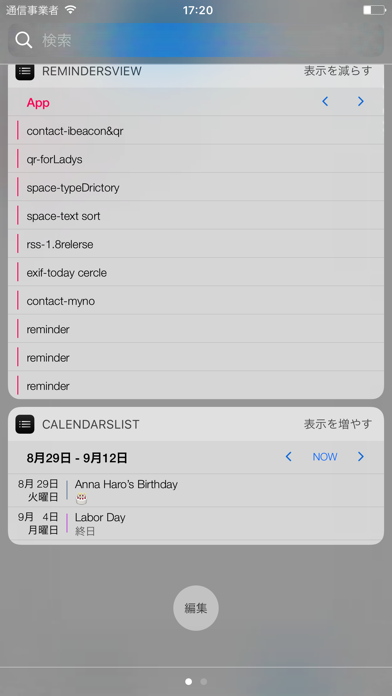 DoList in Reminders&Calendersのおすすめ画像2