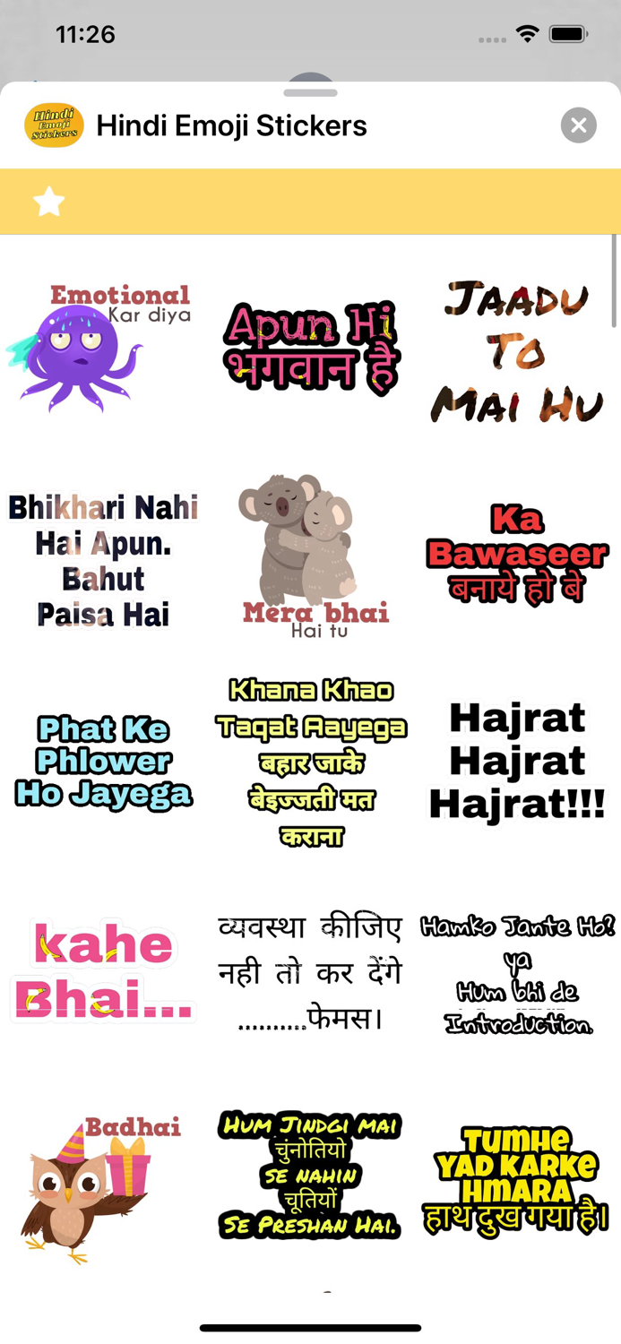 Hindi Emoji Stickers