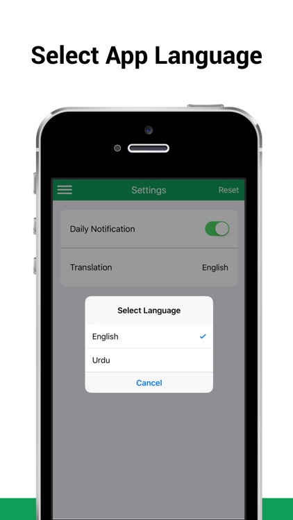 99 Names of Allah SWT screenshot-3
